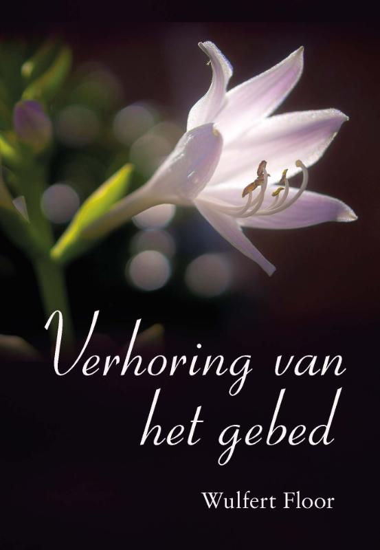 Verhoring van het gebed 