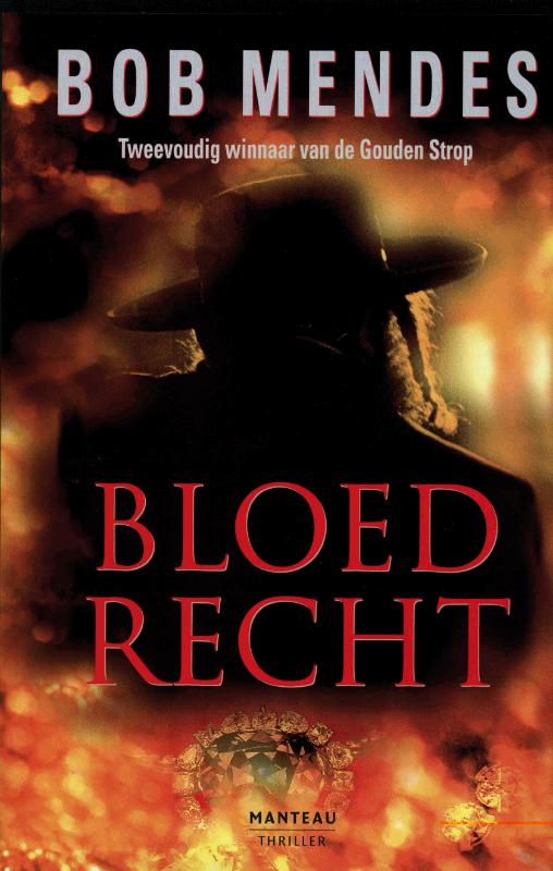 Bloedrecht 