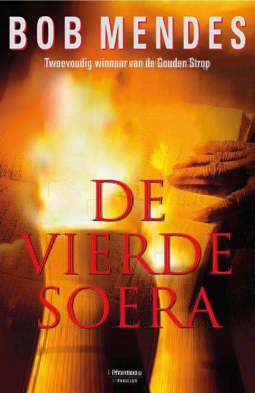 De vierde soera 