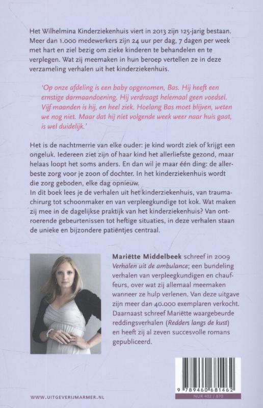 Verhalen uit het kinderziekenhuis 