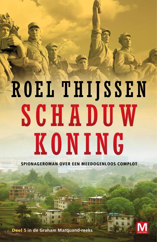 Schaduwkoning 