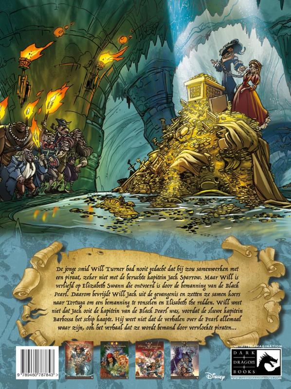 Pirates of the Caribbean the curse of the black pearl