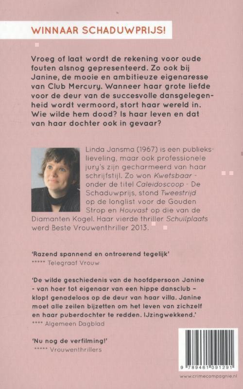 Kwetsbaar als het verleden je inhaalt