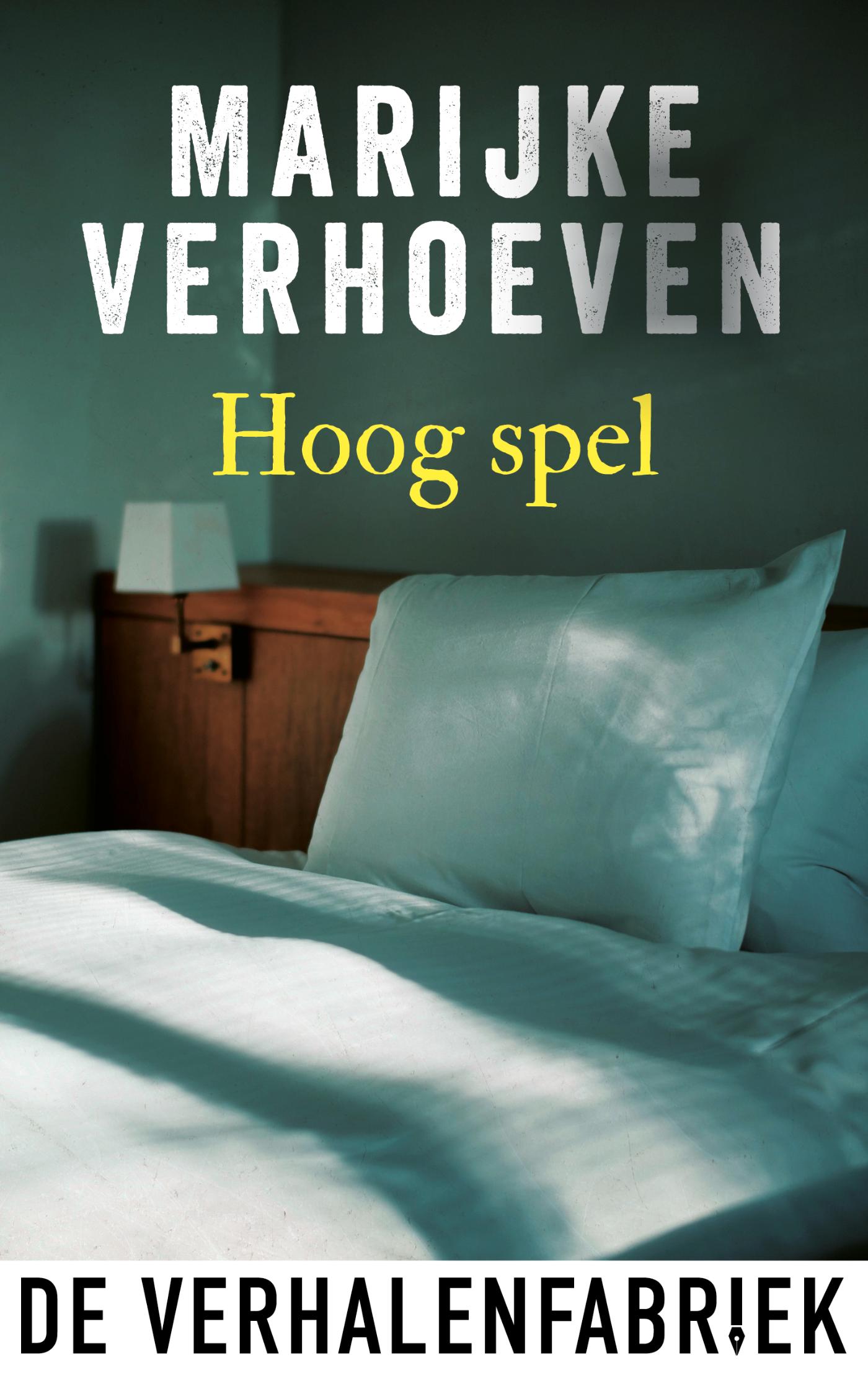 Hoog spel 