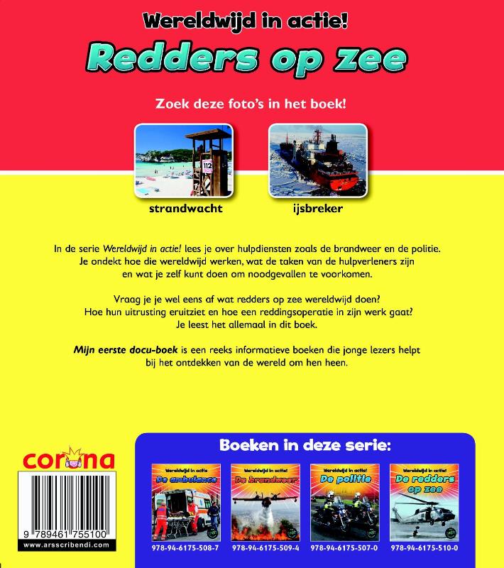Redders op zee 