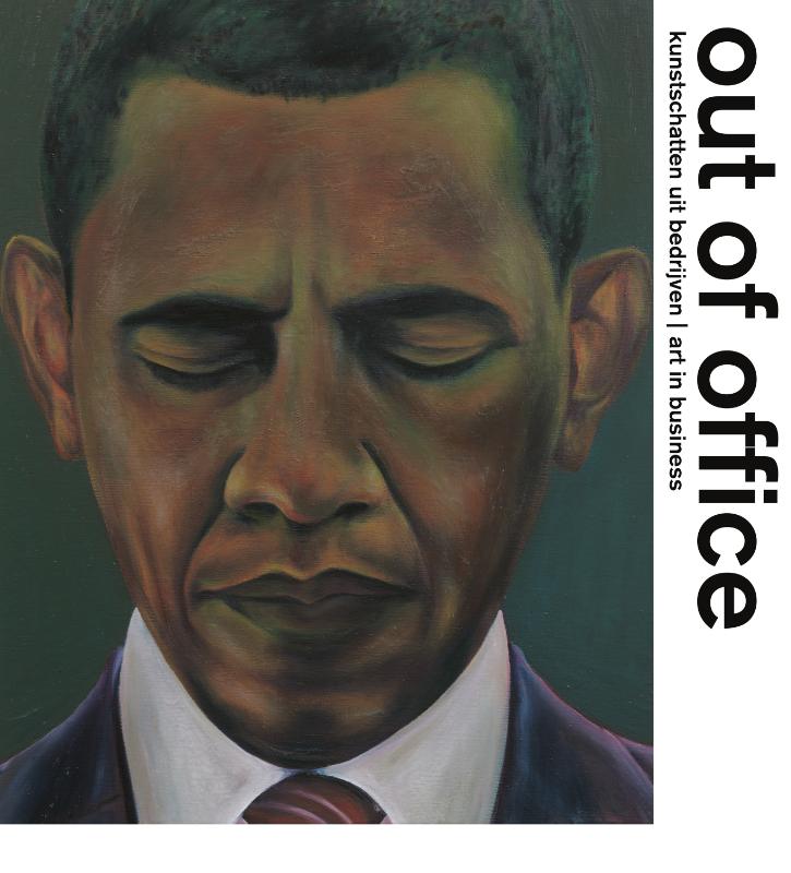 Out of office Kunstschatten uit bedrijven