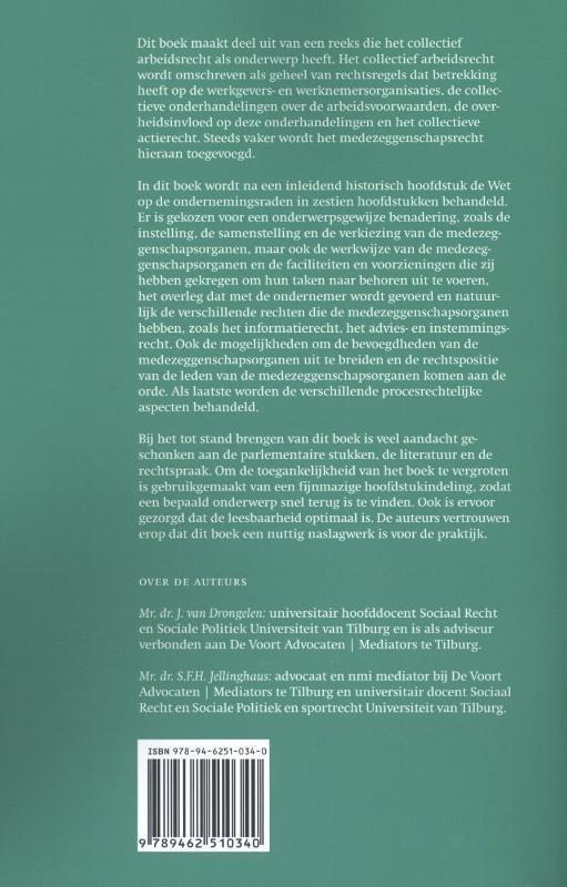 Wet op de ondernemingsraden 
