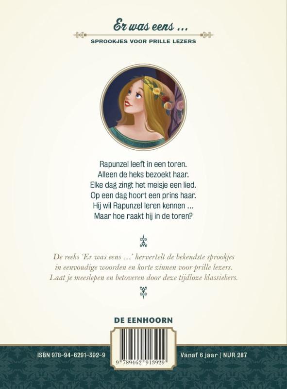 Rapunzel 