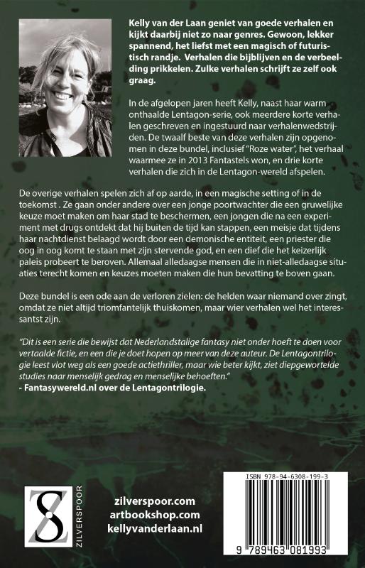 Verloren zielen 