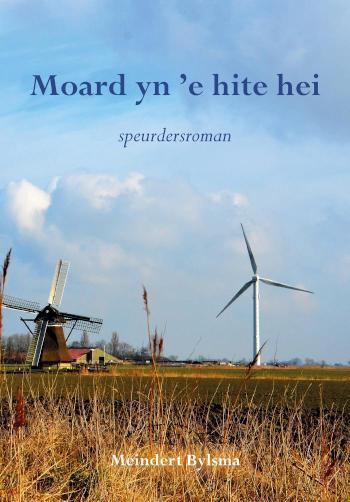 Moard yn  'e hite hei 