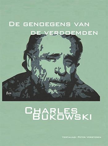De genoegens van de verdoemden 