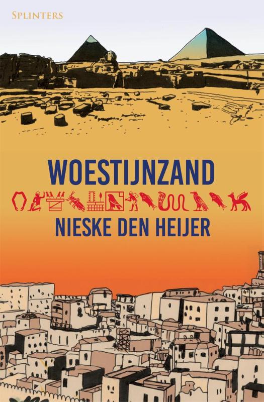 Woestijnzand 