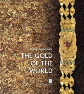 Gold of the World (English language edition) 