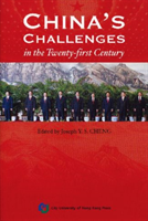 China's Challenges in the Twenty-First Century 