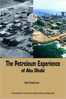 Petroleum Experience of Abu Dhabi 